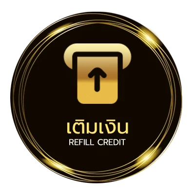 ฝาก-ถอน ราคาผลบอลวันนี้ อัตโนมัติ 24 ชั่วโมง