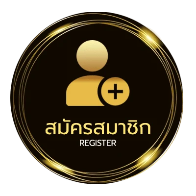 สมัครง่าย ราคาผลบอลวันนี้ ไม่ถึง 1 นาที